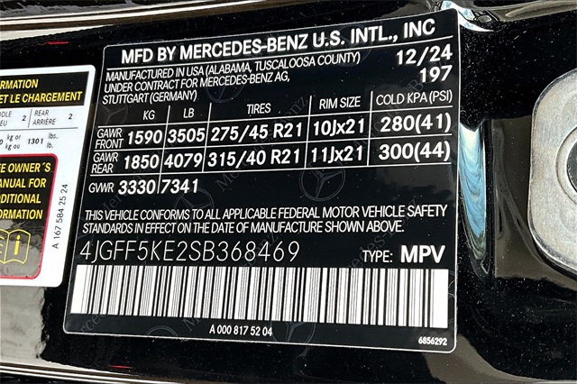 Vehicle image 16 of 17