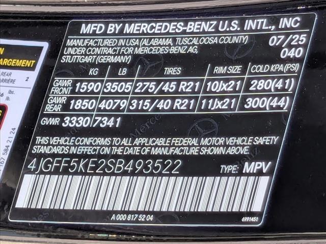 2025 Mercedes-Benz GLS 450 Image 18 of 19