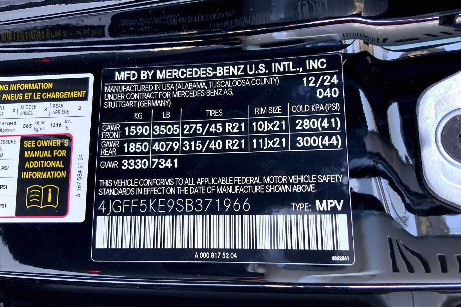 2025 Mercedes-Benz GLS 450 Image 15 of 16