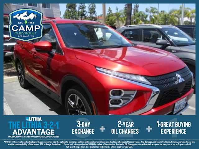 2025 Mitsubishi Eclipse Cross SE Image 1 of 9