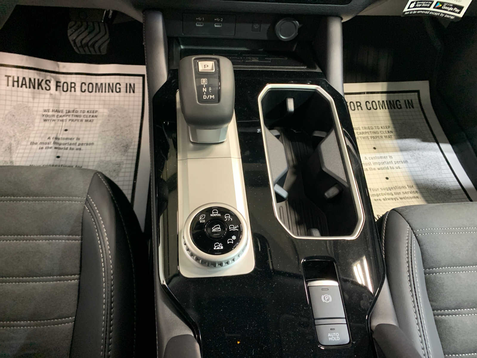 Vehicle image 11 of 12