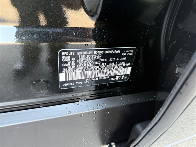 2025 Mitsubishi Outlander SE Image 26 of 33