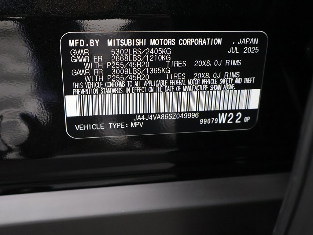 2025 Mitsubishi Outlander SE Image 44 of 57