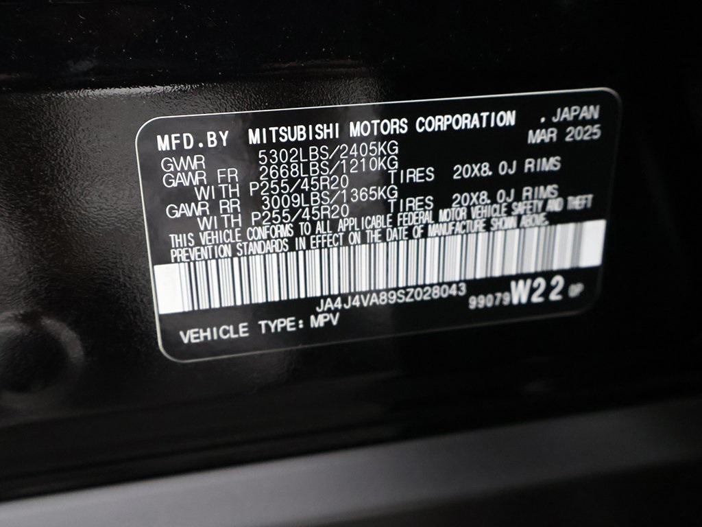 2025 Mitsubishi Outlander SE Image 50 of 60