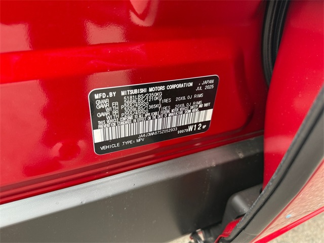 2025 Mitsubishi Outlander SEL Image 31 of 37