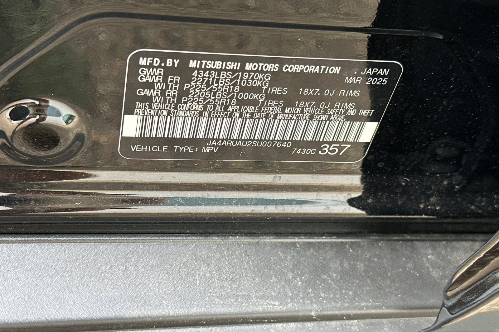 2025 Mitsubishi Outlander Sport S Image 23 of 26