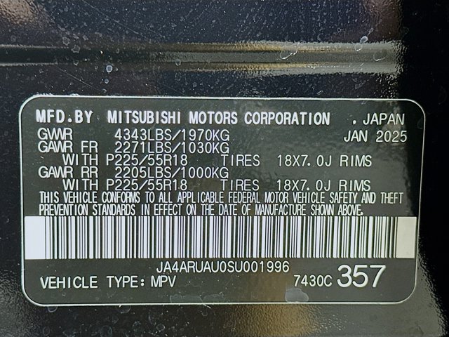 2025 Mitsubishi Outlander Sport SE Image 21 of 27