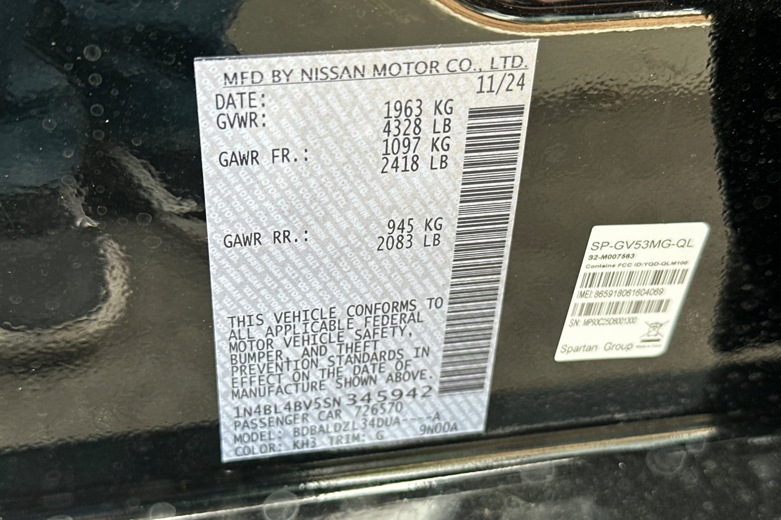 2025 Nissan Altima S Image 33 of 34