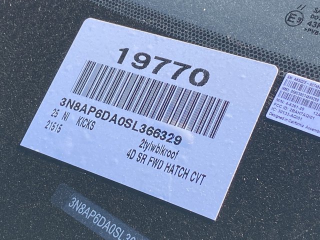 2025 Nissan Kicks SR Image 18 of 18