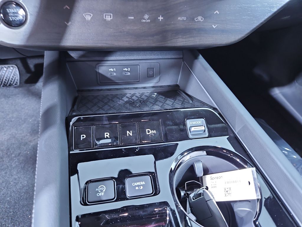 2025 Nissan Murano SL Image 23 of 30