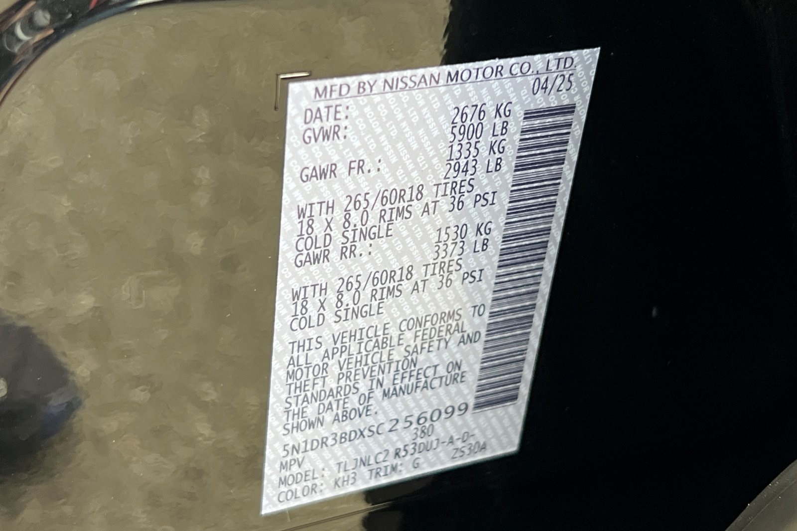 Vehicle image 17 of 25