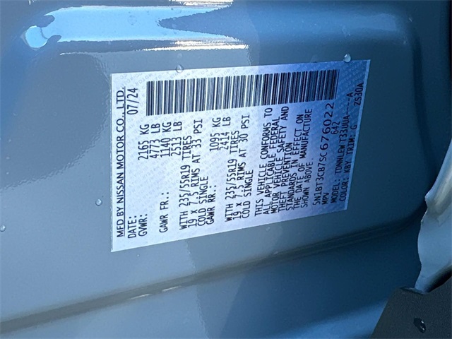 Vehicle image 14 of 18