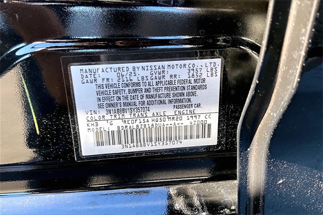 2025 Nissan Sentra S Image 28 of 33