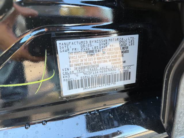 2025 Nissan Sentra S Image 21 of 21