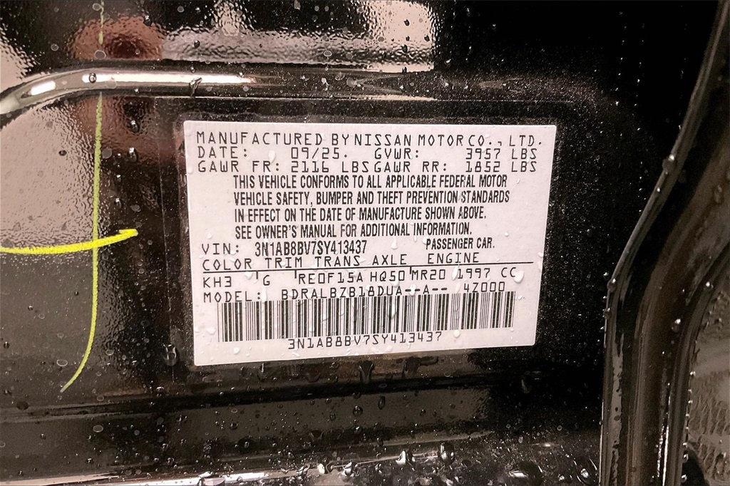 2025 Nissan Sentra S Image 12 of 14