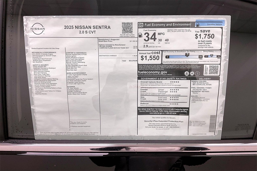 2025 Nissan Sentra S Image 13 of 14