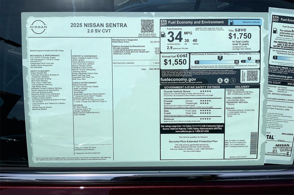 2025 Nissan Sentra SV Image 14 of 14