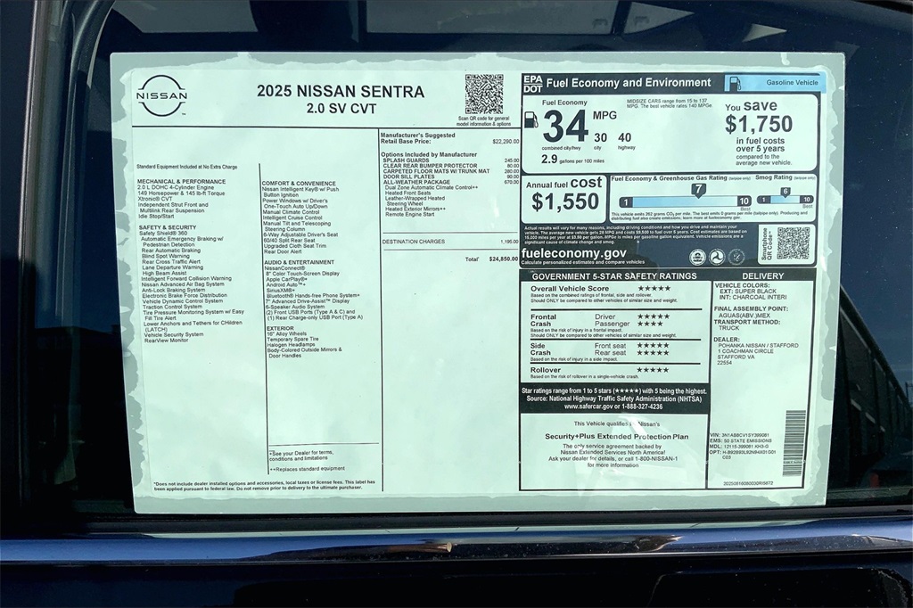 2025 Nissan Sentra SV Image 14 of 14