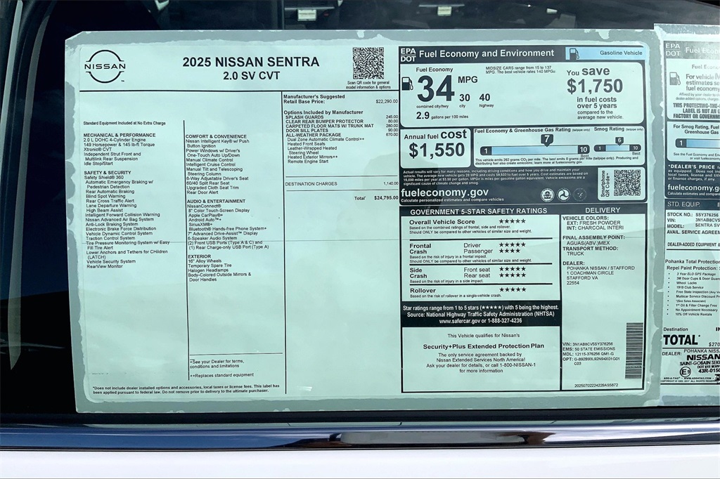 2025 Nissan Sentra SV Image 14 of 14