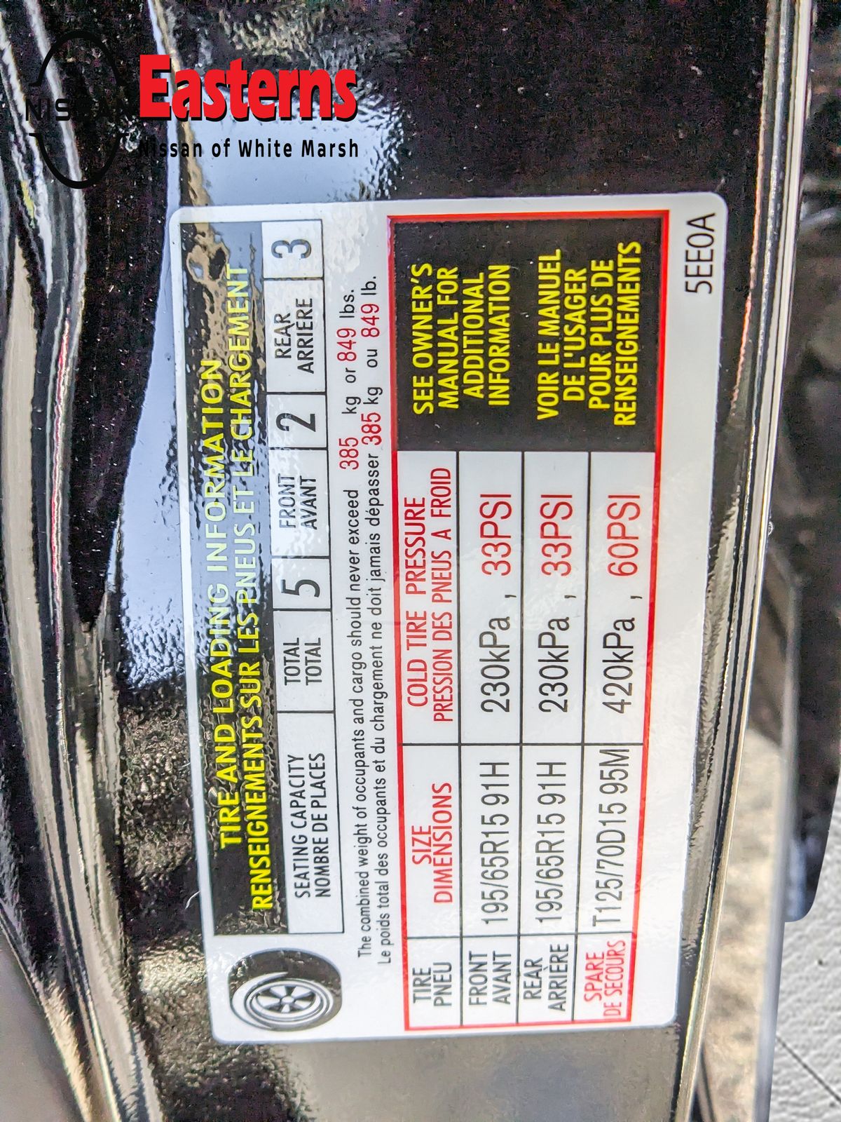 2025 Nissan Versa S Image 26 of 28