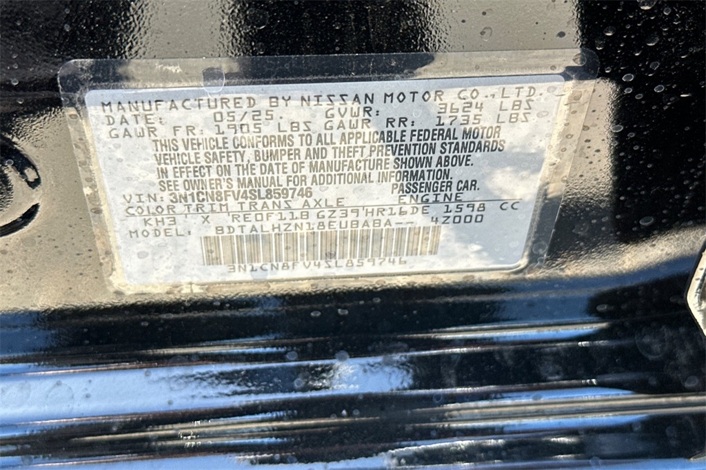 Vehicle image 17 of 23