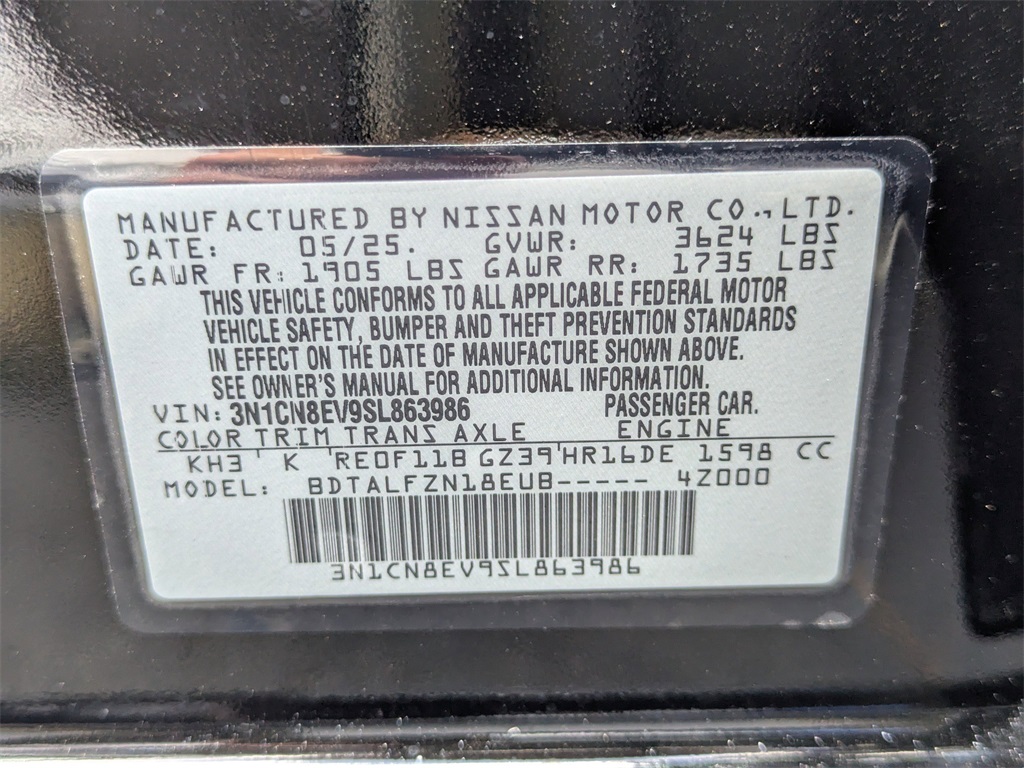 Vehicle image 17 of 23