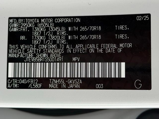 Vehicle image 55 of 56