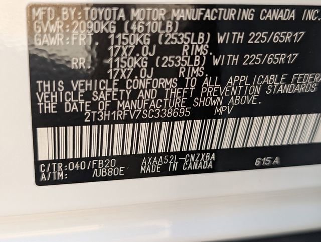 Vehicle image 16 of 21
