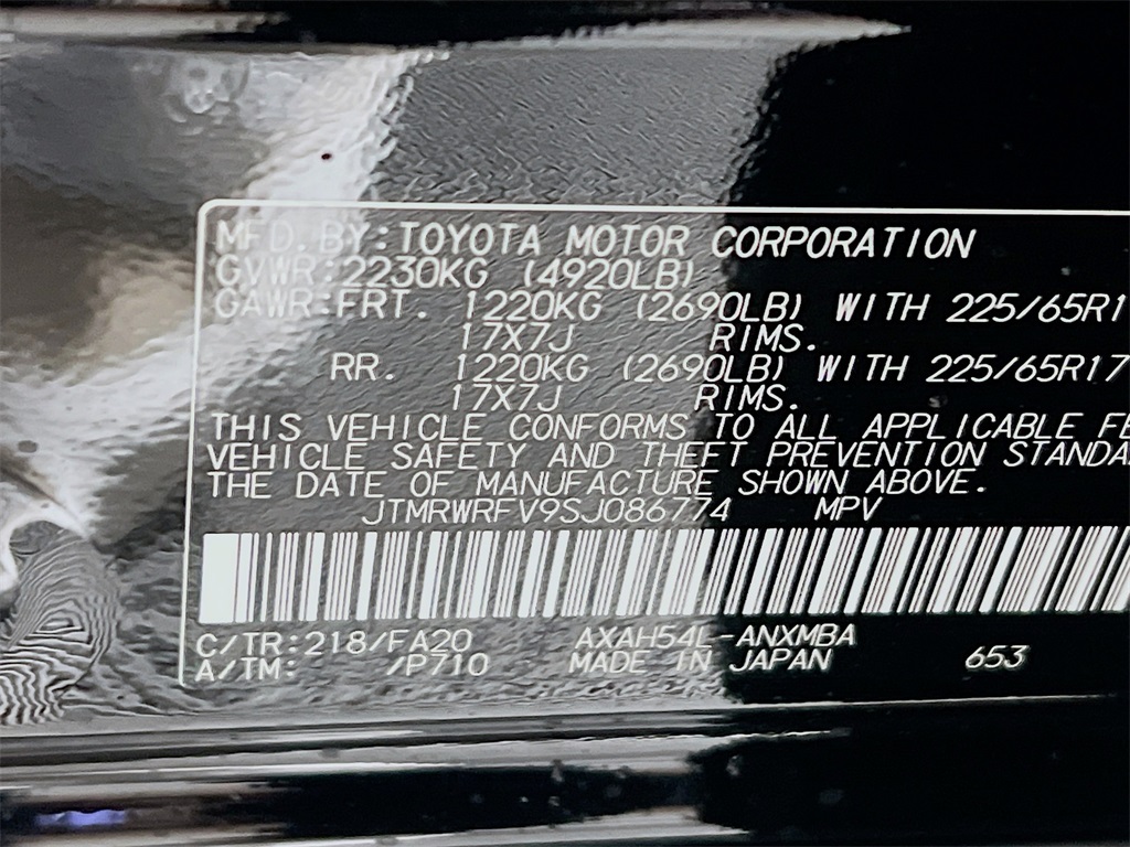 2025 Toyota RAV4 Hybrid XLE Image 23 of 31