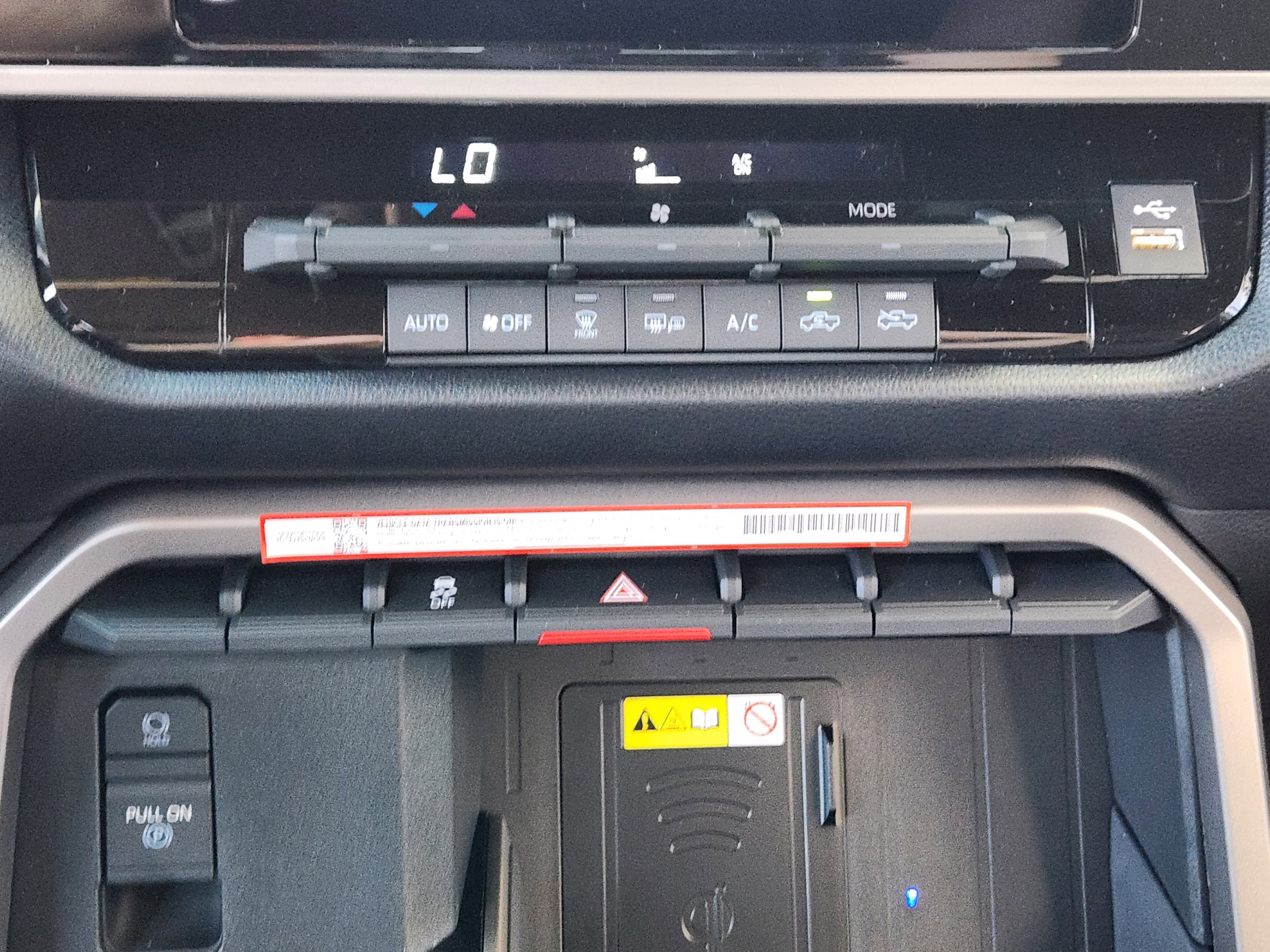 Vehicle image 16 of 23