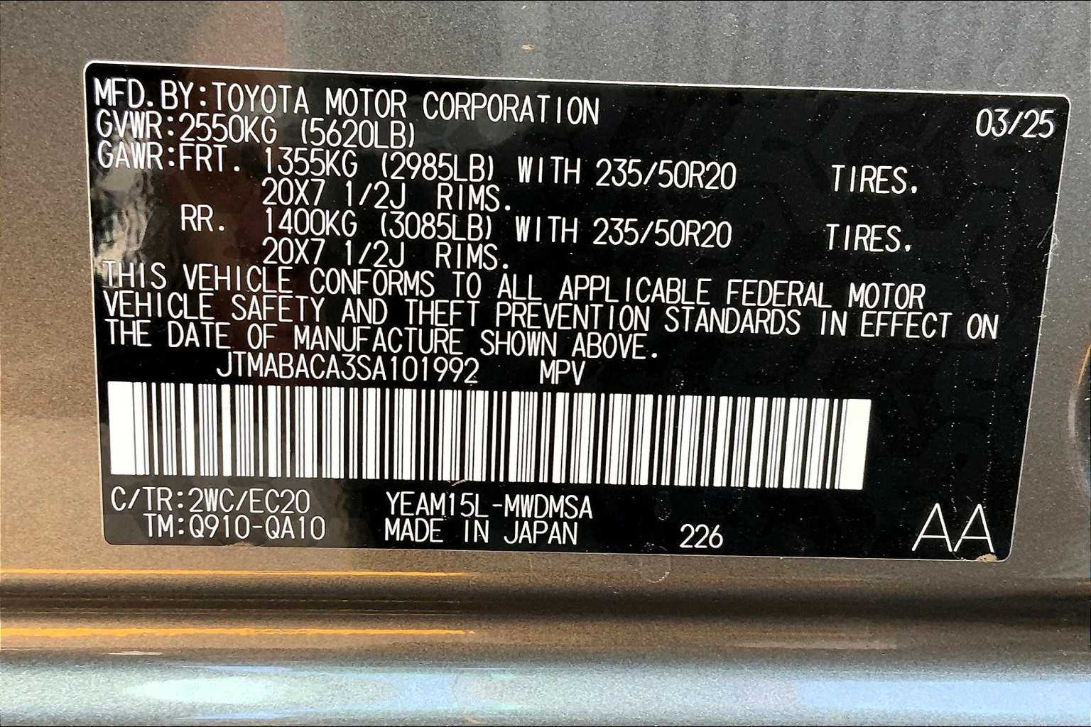 Vehicle image 18 of 19