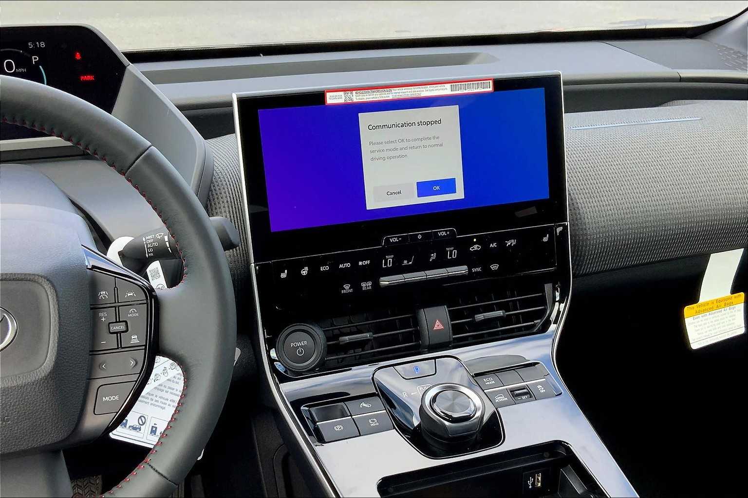 Vehicle image 7 of 19