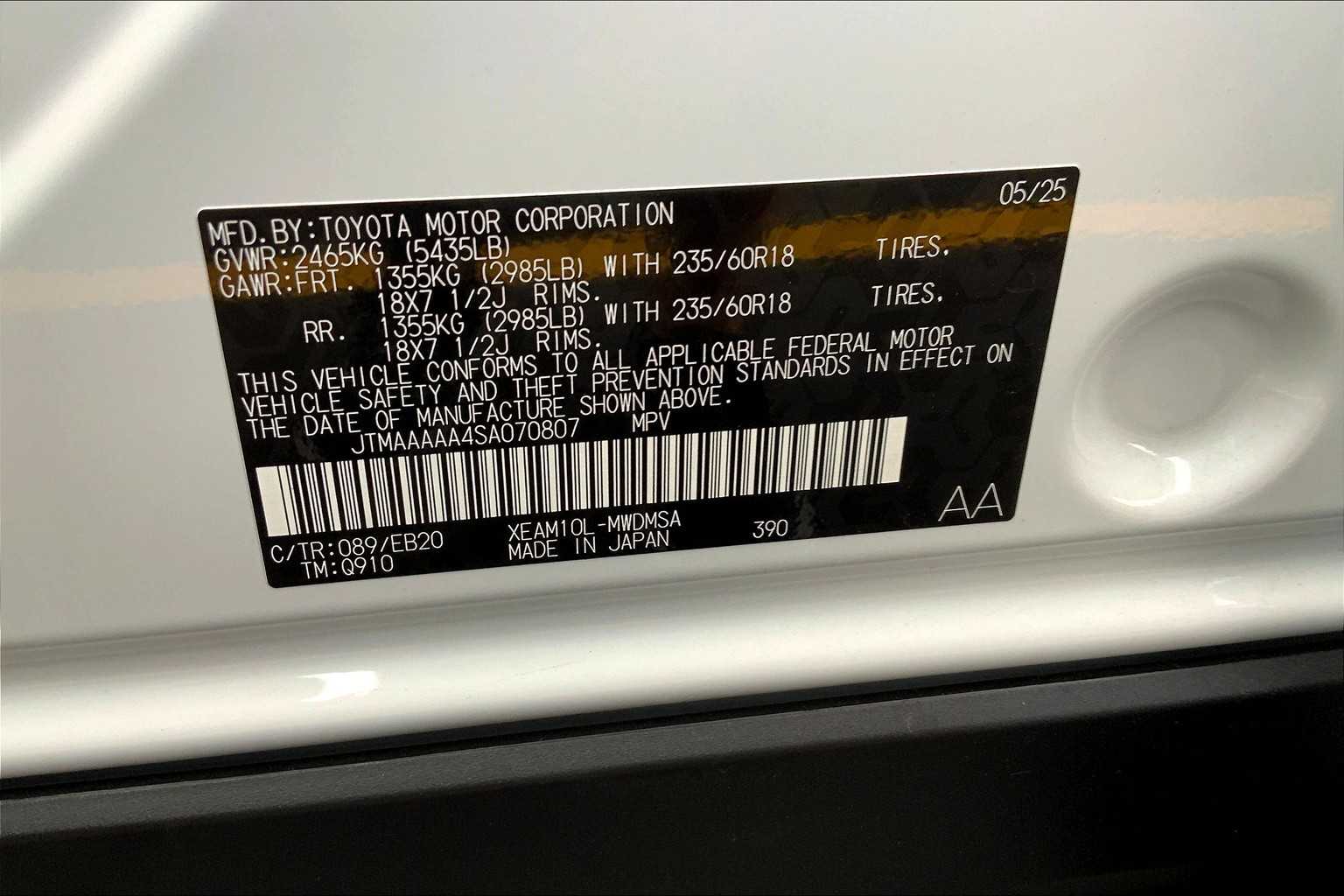 Vehicle image 17 of 22
