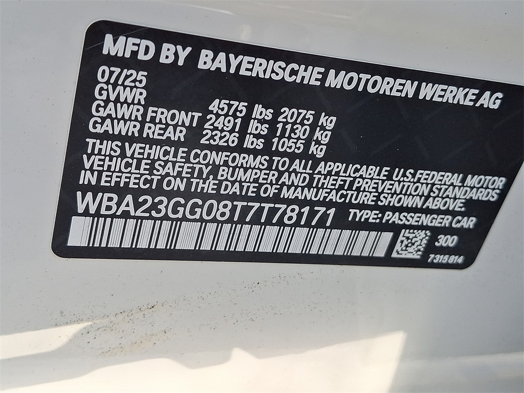 2026 BMW 2 Series 228 xDrive Image 16 of 20