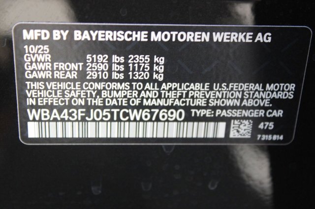 2026 BMW 5 Series 530i Image 24 of 31