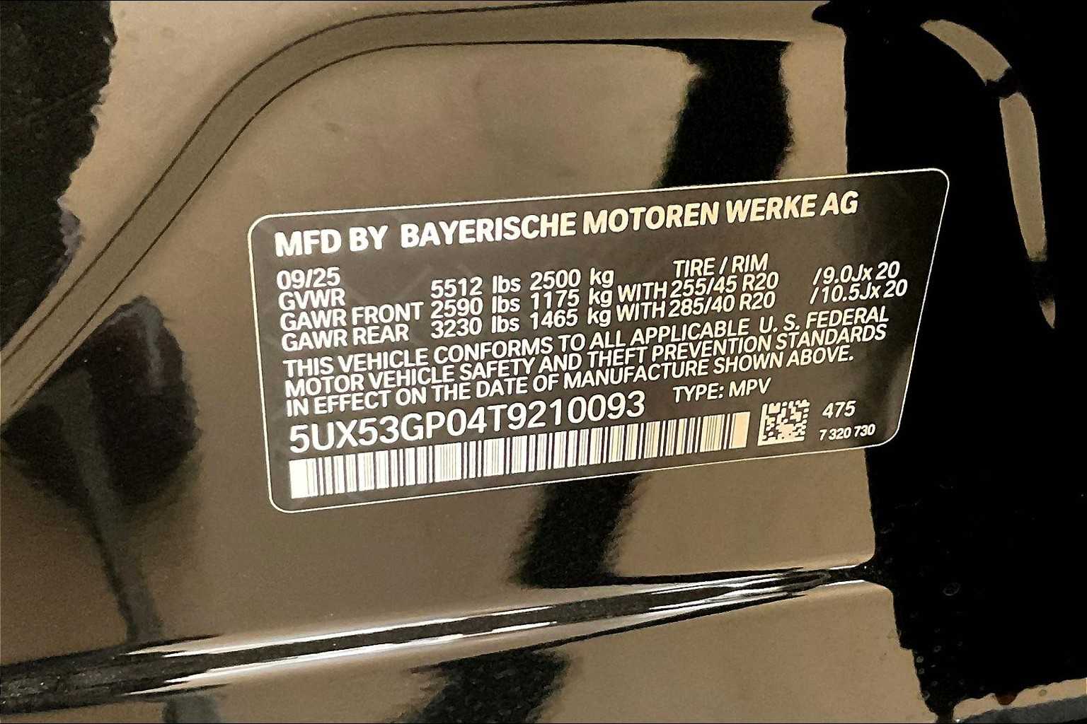 2026 BMW X3 30 xDrive Image 16 of 19