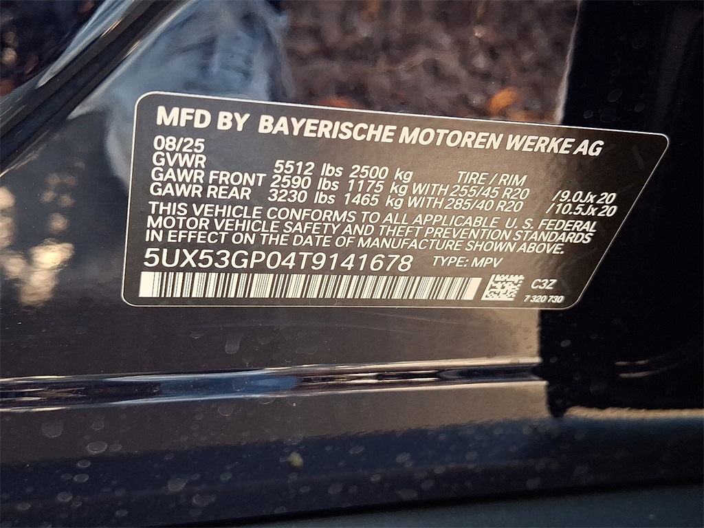 2026 BMW X3 30 xDrive Image 16 of 17