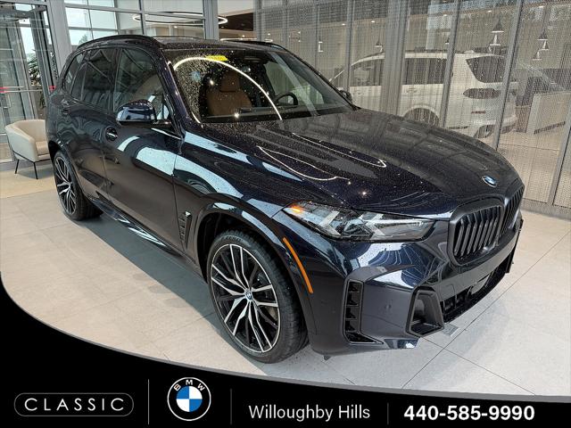 2026 BMW X5 xDrive40i Image 2 of 15