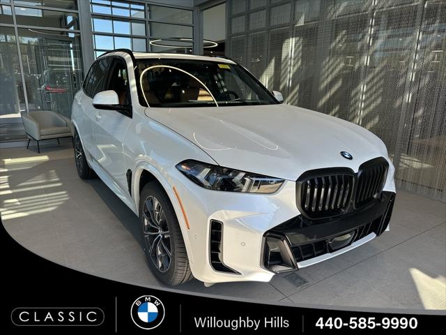 2026 BMW X5 xDrive40i Image 15 of 15