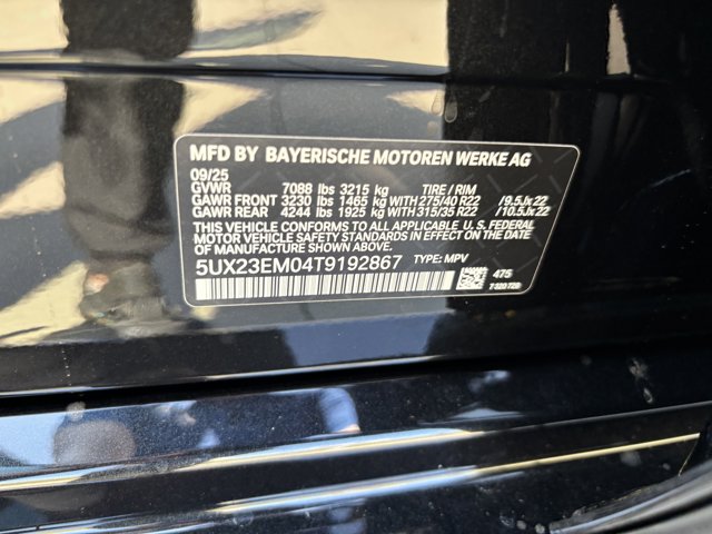 2026 BMW X7 xDrive40i Image 33 of 37