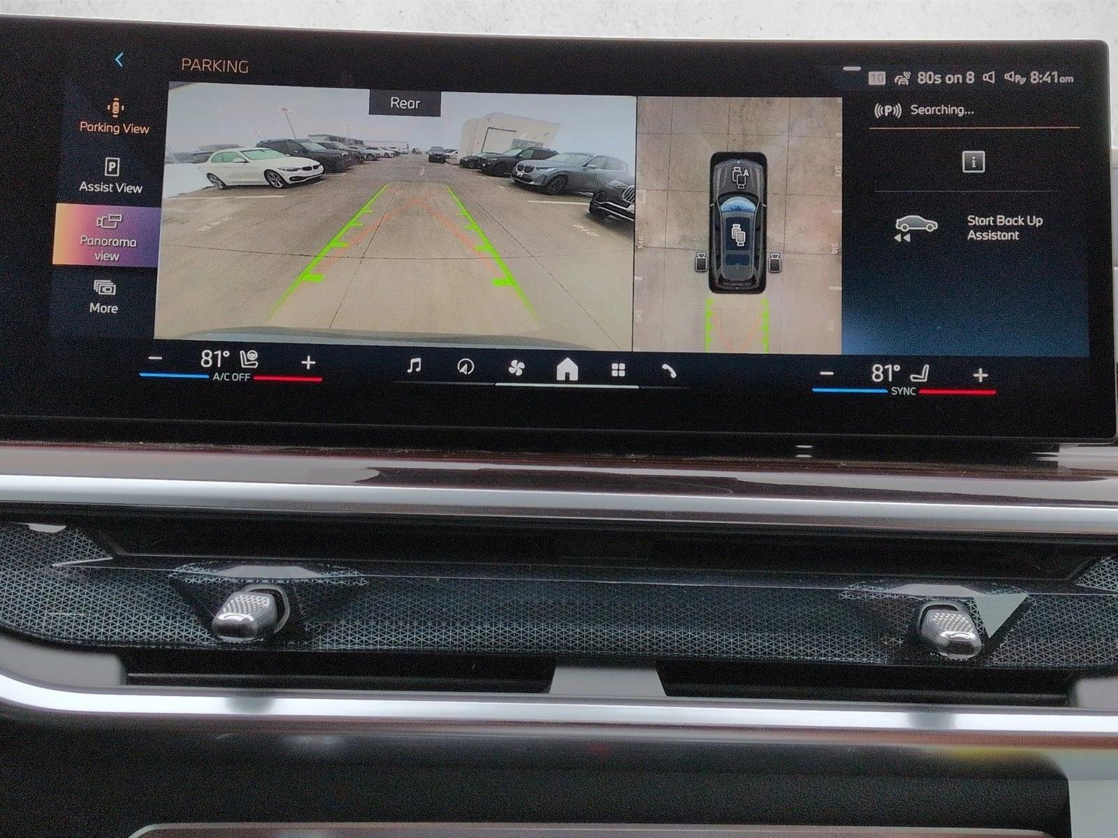 2026 BMW X7 xDrive40i Image 15 of 18