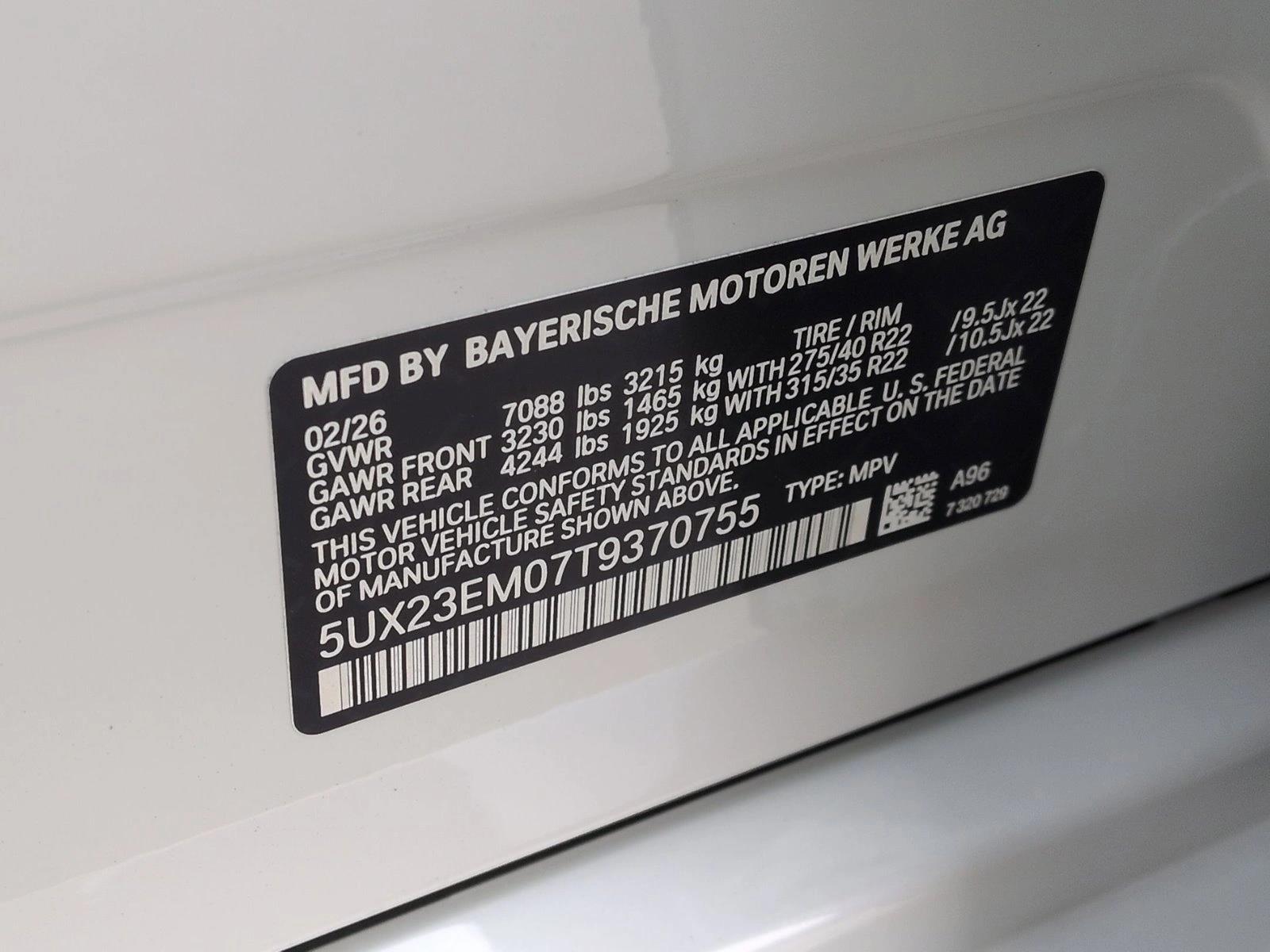 2026 BMW X7 xDrive40i Image 17 of 18