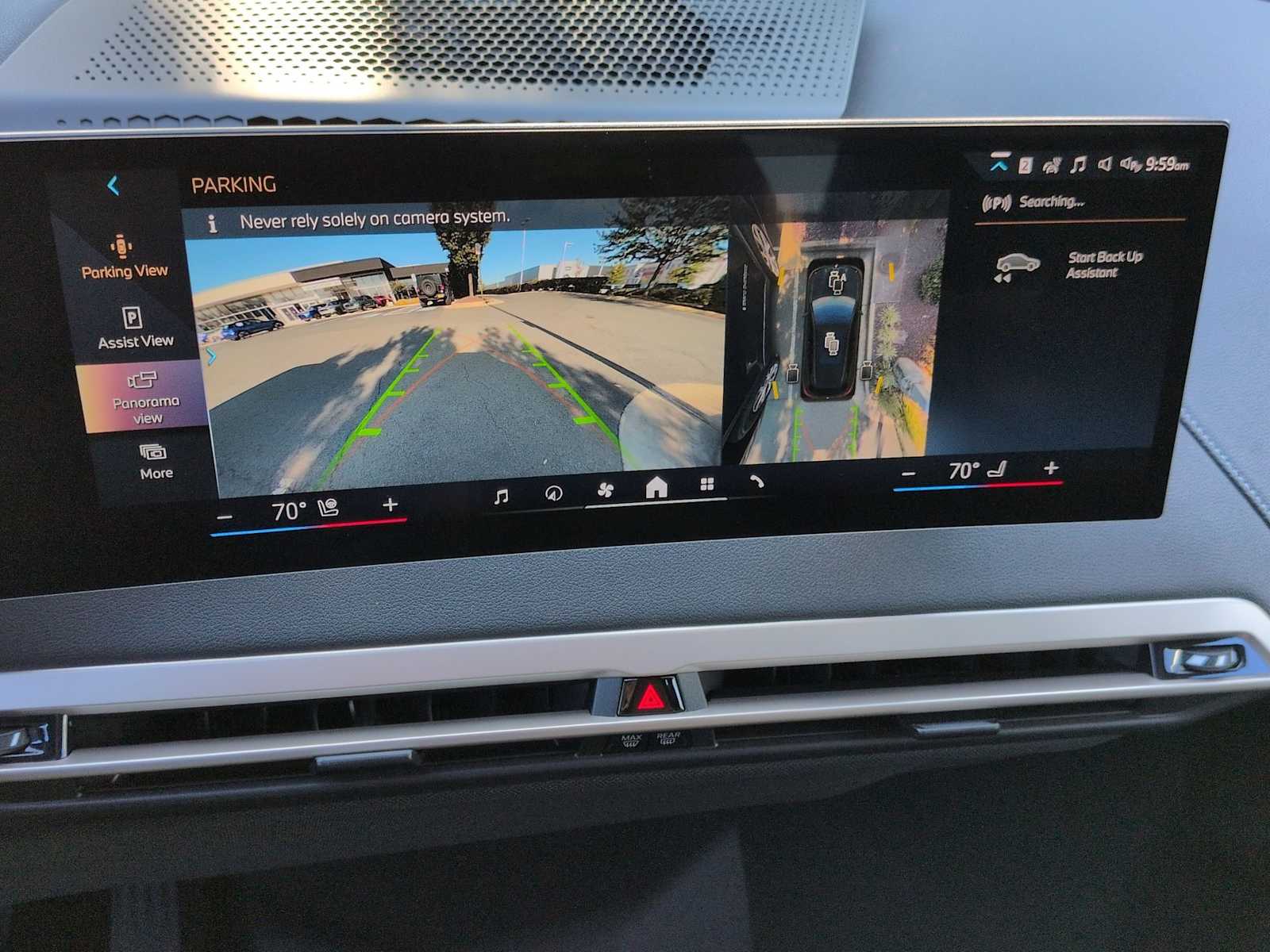 2026 BMW iX xDrive45 Image 20 of 38