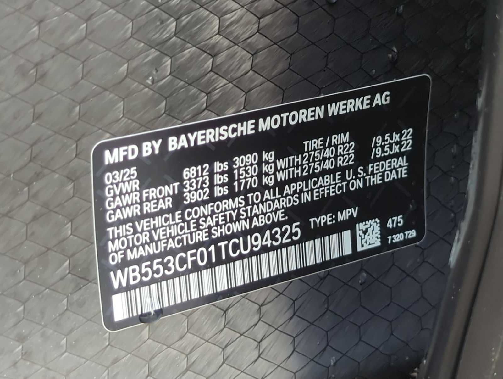 2026 BMW iX xDrive60 Image 30 of 36