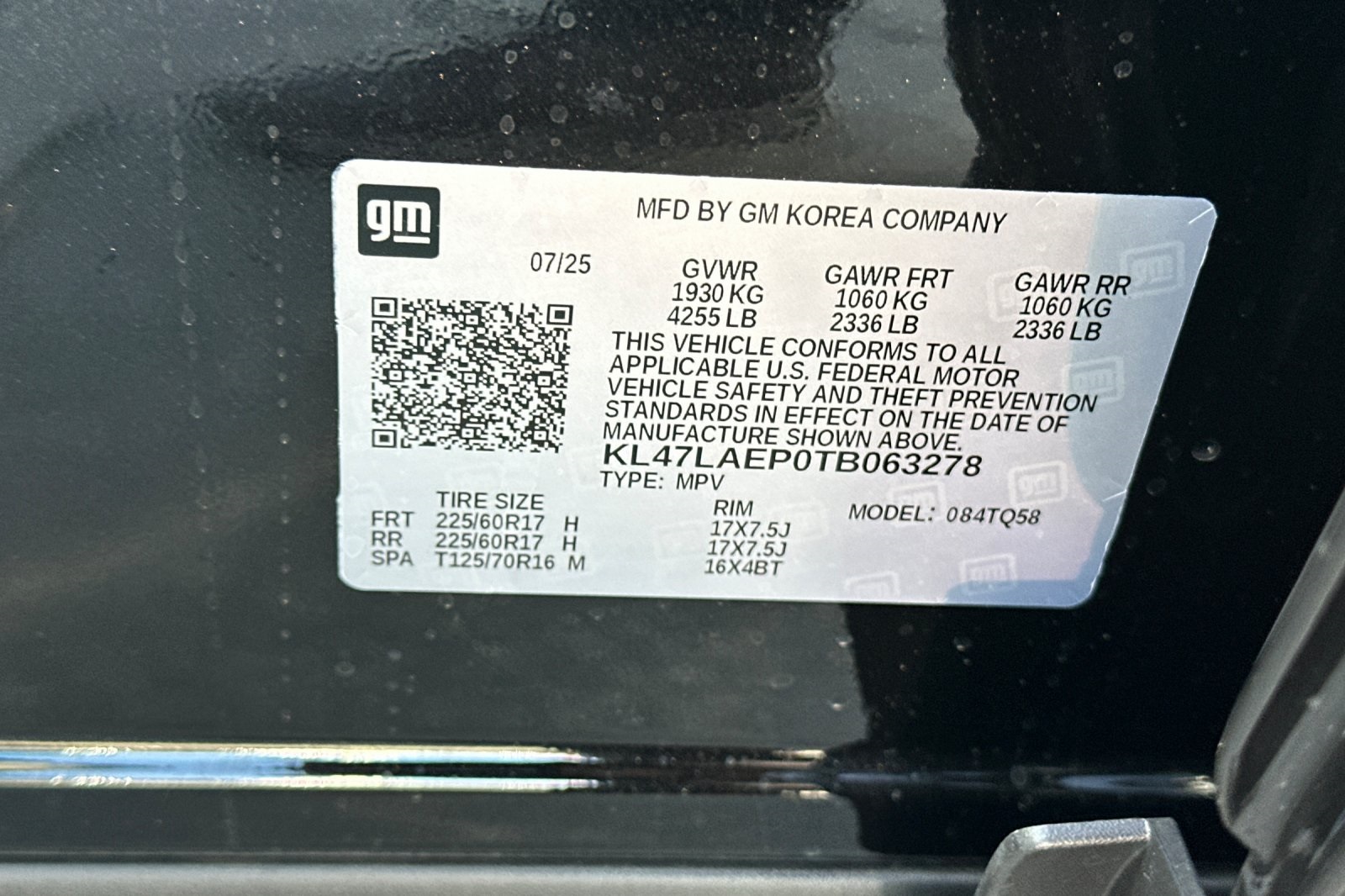 2026 Buick Envista Preferred Image 20 of 32