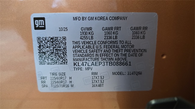 2026 Buick Envista Preferred Image 27 of 29