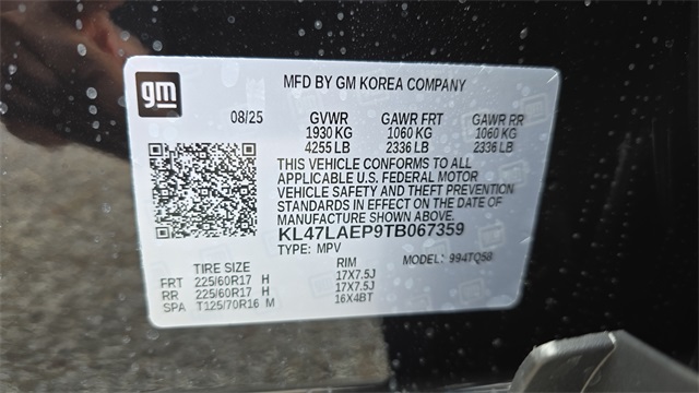 2026 Buick Envista Preferred Image 26 of 29