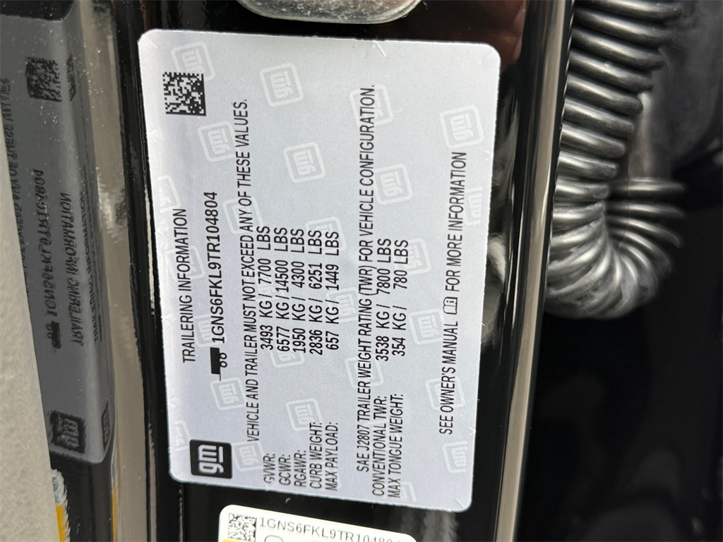 2026 Chevrolet Suburban Premier Image 23 of 27