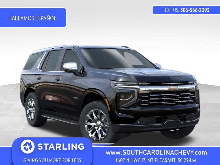 2026 Chevrolet Tahoe Premier Image 3 of 23