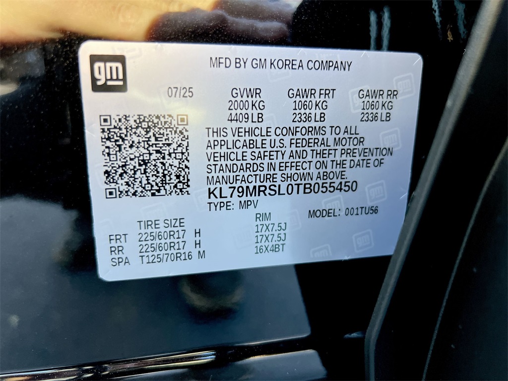 2026 Chevrolet Trailblazer LT Image 26 of 28